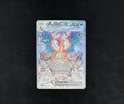 Charizard ex 223/197 - Obsidian Flames Special Illustration Rare Pokemon TCG - Image 1
