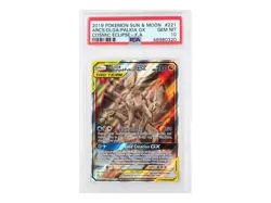 Pokemon Cosmic Eclipse Arceus & Dialga & Palkia GX 221/236 PSA 10 GEM MINT - Image 1