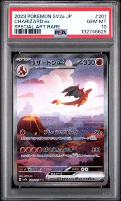 PSA 10 201/165 Japanese Pokemon Charizard ex SV2a Special Art Rare 2023 - Image 1