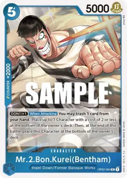 MR. 2 BON.KUREI (BENTHAM) OP02-064 PARAMOUNT WAR ONE PIECE (RARE, NM) - Image 1