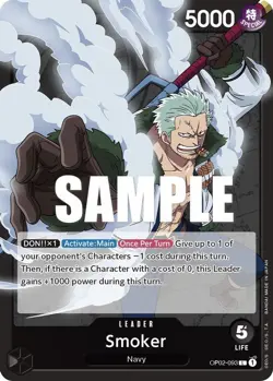 SMOKER OP02-093 PARAMOUNT WAR ONE PIECE (LEADER, NM) - Image 1