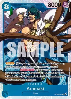 ARAMAKI OP06-043 SR WINGS OF THE CAPTAIN ONE PIECE ENGLISH (SUPER RARE, NM) - Image 1