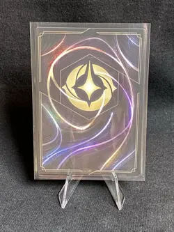 Lorcana Hades Looking for a Deal 56/204 legendary Whispers in the Well Cold Foil - Image 2