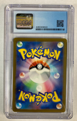 ✨✨ CGC 10 Pristine Mewtwo 183/165 AR Art Rare 151 sv2a Pokemon Card - Image 2