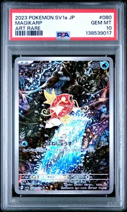 2023 POKEMON JPN SV1A-TRIPLET BEAT ART RARE #080 MAGIKARP PSA 10 - Image 1
