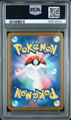 PSA 10 M Rayquaza EX 024/025 S8a-P 25th Anniversary Ed. Pokemon Card Japanese - Image 2