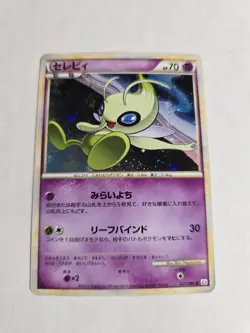 Pokemon Japanese Card Holo Rare Celebi Nintendo 1st Edition 037/080 - Image 1