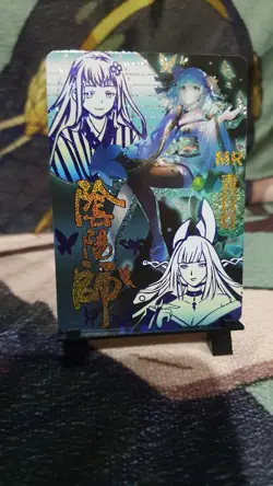 GODDESS STORY 5M06 MR ANIME WAIFU CARD - Image 1