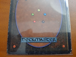 Magic: the Gathering Gate to Phyrexia Antiquities Uncommon 1994 Worn/Well played - Image 5