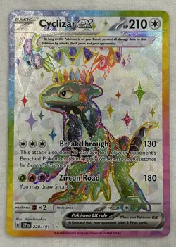 Cyclizar EX 228/191 Ultra Rare SV Surging Sparks Pokemon TCG Pack Fresh NM Card - Image 1