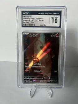 CGC 10 Gem Mint Pokemon (2023) Charmander 168/165 Japanese AR - Holo 151 sv2a - Image 1