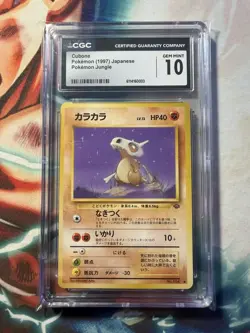 Pokemon CGC Gem Mint 10 - Cubone NO.104 - Jungle Japanese Vintage - Image 1