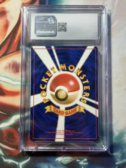 Pokemon CGC Gem Mint 10 - Cubone NO.104 - Jungle Japanese Vintage - Image 2