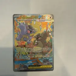 Mega Kangaskhan EX 182/132 - Mega Evolutions SIR - Pokemon TCG (NM) - Image 3