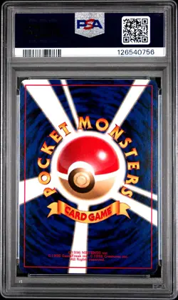 1996 POKEMON BASE SET JAPANESE #113 CHANSEY-HOLO PSA 7 - Image 2