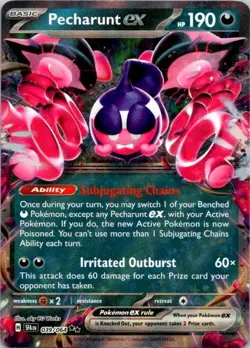 Pokemon TCG Pecharunt ex 039/064 Sv: Shrouded Fable Holo NM (SKU 1-3) - Image 1