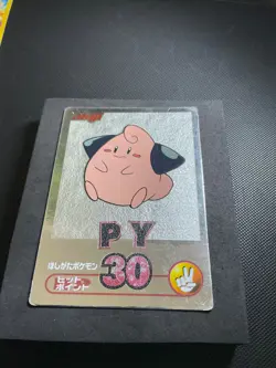 Pokemon Vintage 2000 Meiji PY Cleffa Silver Embossed Gold Foil Holo JPN NM! RARE - Image 1