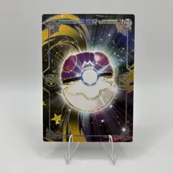 Pokemon Togepi PM-SSR No. 017 Eif Origin 4.0 Togepi - Image 2