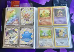 🔥Pokemon Collection Binder Lot W/ 7 Sealed & 1 Metal Promo🔥🔥🔥 - Image 5
