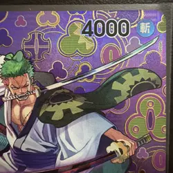 Zoro-Juurou (SP Alt Art) OP05-067 R Emperors in the New W/Japanese ONE PIECE TCG - Image 5