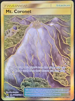 Mt. Coronet SV89/SV94 Hidden Fates: Shiny Vault Holo Gold NM - Image 1