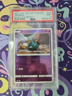 Pokemon TCG JPN Sun & Moon GX Battle Boost Reverse Holo Trubbish 039 PSA 9 POP 1 - Image 1