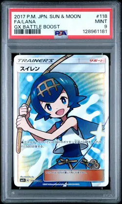 2017 POKEMON JPN SUN & MOON GX BATTLE BOOST #118 FULL ART/LANA PSA 9 - Image 1
