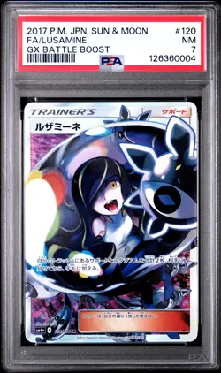 2017 POKEMON JPN SUN & MOON GX BATTLE BOOST #120 FULL ART/LUSAMINE PSA 7 - Image 1