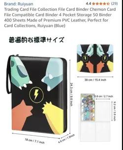 Pokemon TCG Black Pikachu 50 pages Holds 400 Card Zip Trading Binder GAMES New - Image 5