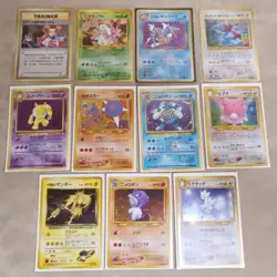 Lot of 11 Vintage Japanese Pokemon Holo Rare Cards - NM/LP - Image 1