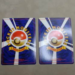 Lot of 11 Vintage Japanese Pokemon Holo Rare Cards - NM/LP - Image 3