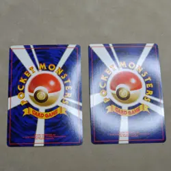 Lot of 11 Vintage Japanese Pokemon Holo Rare Cards - NM/LP - Image 5