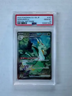 Pokemon PSA 10 Serperior ex 167/086 Japanese SV11B Black Bolt Special Art Rare - Image 1