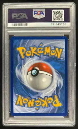 2025 Pokemon SV Black Bolt Meloetta ex Special Illustration Rare #167/086 PSA 10 - Image 2