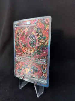 Oricorio Ex 024 - Phantasmal Flames UPC Black Star Promo Pokemon TCG Near Mint - Image 4