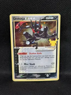 Pokemon TCG Greninja Gold Star SWSH144 25th Celebrations Promo Card NM - Image 1