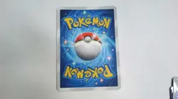 3D TEXTURE+HOLO! Pokemon Pocket TCG Lapras Illustration Card! MUST HAVE! - Image 3