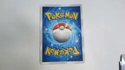 3D TEXTURE+HOLO! Pokemon Pocket TCG Dragonite Illustration Card! MUST HAVE! - Image 4