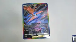 3D TEXTURE+HOLO! Pokemon Pocket TCG Moltres Illustration Card! MUST HAVE! - Image 1