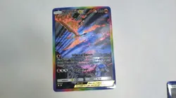3D TEXTURE+HOLO! Pokemon Pocket TCG Moltres Illustration Card! MUST HAVE! - Image 2