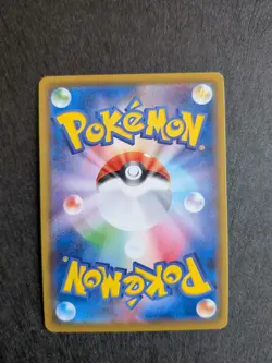 Pikachu 054/049 Full Art Holo SM11B Dream League Japanese Pokemon Card NM - Image 2