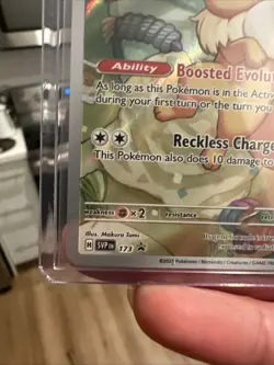 Pokemon TCG Eevee SVP 173 Prismatic Evolutions ETB Black Star Promo Card NM/M - Image 2