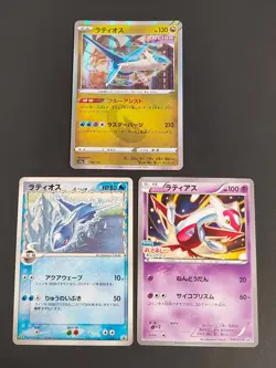 Latias 145/XY-P XY Promo Japanese pokemon card 122/PCG-P Latios Delta set eb147 - Image 1