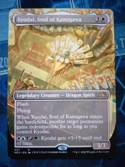 MTG Kyodai, Soul of Kamigawa Neon Dynasty Borderless Near Mint Rare 407R - Image 1