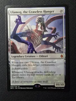 MTG Ulamog, the Ceaseless Hunger - Battle for Zendikar - Regular LP - Image 1