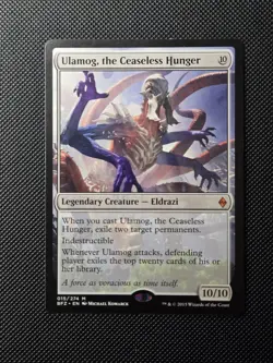MTG Ulamog, the Ceaseless Hunger - Battle for Zendikar - Regular LP - Image 2
