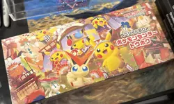Sealed Tohoku Pokemon Center Box 260/SV-P Japanese Collection Box - Image 1