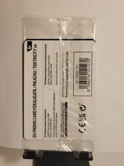 Pokemon TCG Illustration Contest 2024 Sealed Pack Feraligatr Pikachu Toxtricity - Image 2