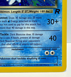 Pokemon Dark Blastoise 3/82 Team Rocket Holo Rare 70 HP Wizards of the Coast - Image 5
