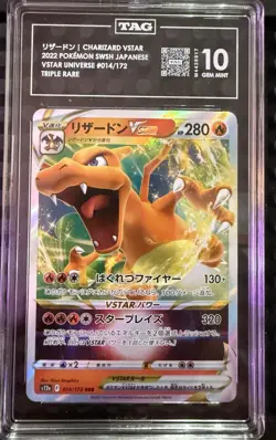 Pokemon Japanese Charizard V Star 015/100 TAG Gem Mint 10 2022 - Image 1